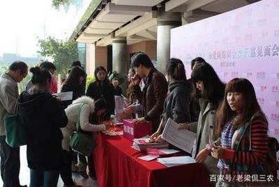 在农村开婚姻介绍所 盈利之道在于选址与收费策略