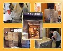 住宅搬迁与婚姻介绍服务 转型中的纽带