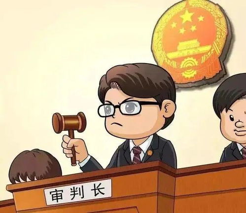 每周一案丨婚介服务不到位，男子拒付婚介费，法院判决揭示服务边界