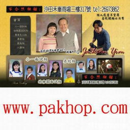 创意烘焙与完美摄影 记录甜蜜瞬间的全方位服务指南